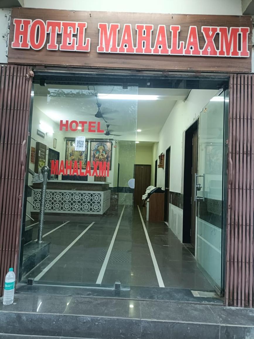 Hotel Mahalaxmi Dwārka Εξωτερικό φωτογραφία